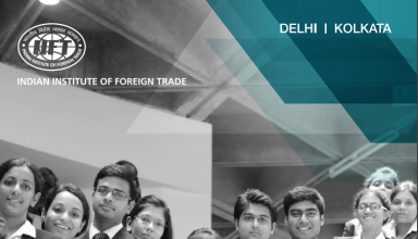 IIFT Exam 2016 - Last Date to Apply, Exam Date, Pattern @ iift.edu