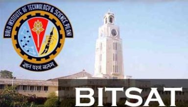 BITSAT 2017 Eligibility, Syllabus, Exam Pattern, Exam Dates, Admit Card