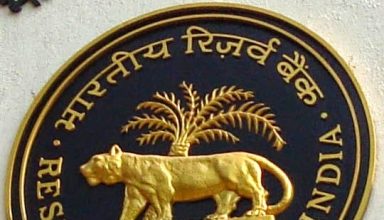 RBI Assistant Result 2016 – 2017 Prelims Scorecard- Download
