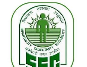 SSC MTS Recruitment 2016- Apply Online @ ssconline.nic.in