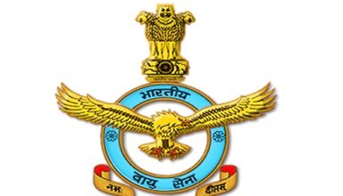 AFCAT 2017 Answer Key – Live Analysis & Expected Cutoffs