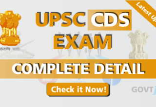 CDS Syllabus 2017, Exam Pattern, Eligibility & Cutoffs