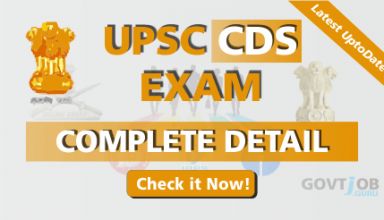 CDS Syllabus 2017, Exam Pattern, Eligibility & Cutoffs
