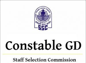 SSC Constable GD 2017 Cutoff marks @ ssconline2.gov.in