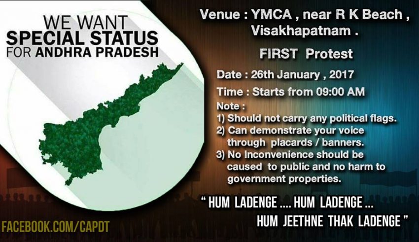 Vizag Silent Protest Live Updates - AP Demands Special Status
