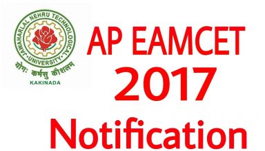 AP EAMCET 2017 Notification, Exam Dates, Apply Online @sche.ap.gov.in