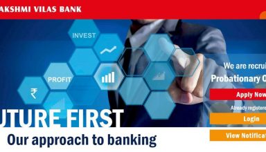 Lakshmi Vilas Bank PO Recruitment 2017 Notification - Apply Online