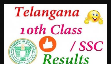 Telangana 10th Results Declared - Schools9.com, Manabadi.com