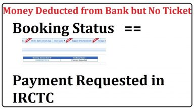 IRCTC Customer Care : Ticket Not Booked But Money Deducted?