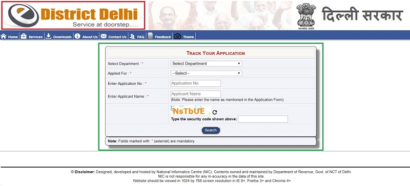 E district portal of government of nct of delhi