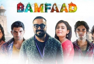 Bamfaad movie